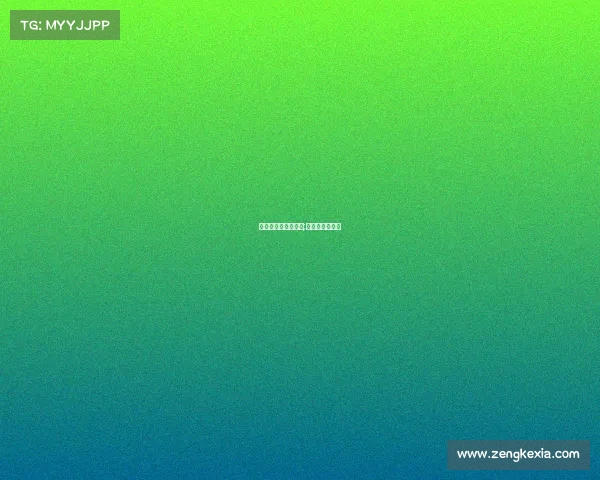 大满贯赛事草地场地;大满贯比赛规则