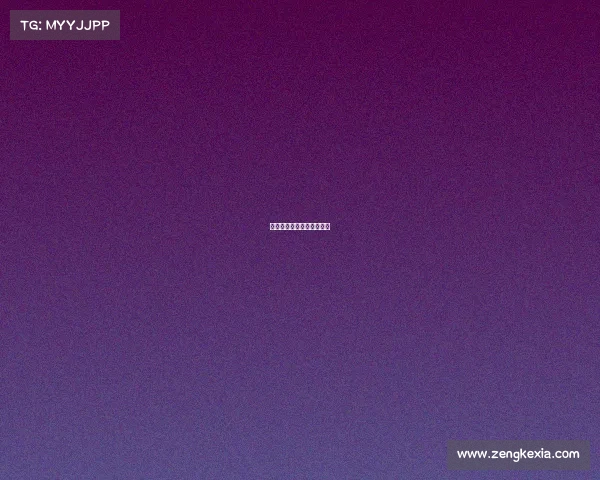 足球中有哪些国际重大赛事